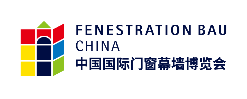FENESTRATION BAU CHINA